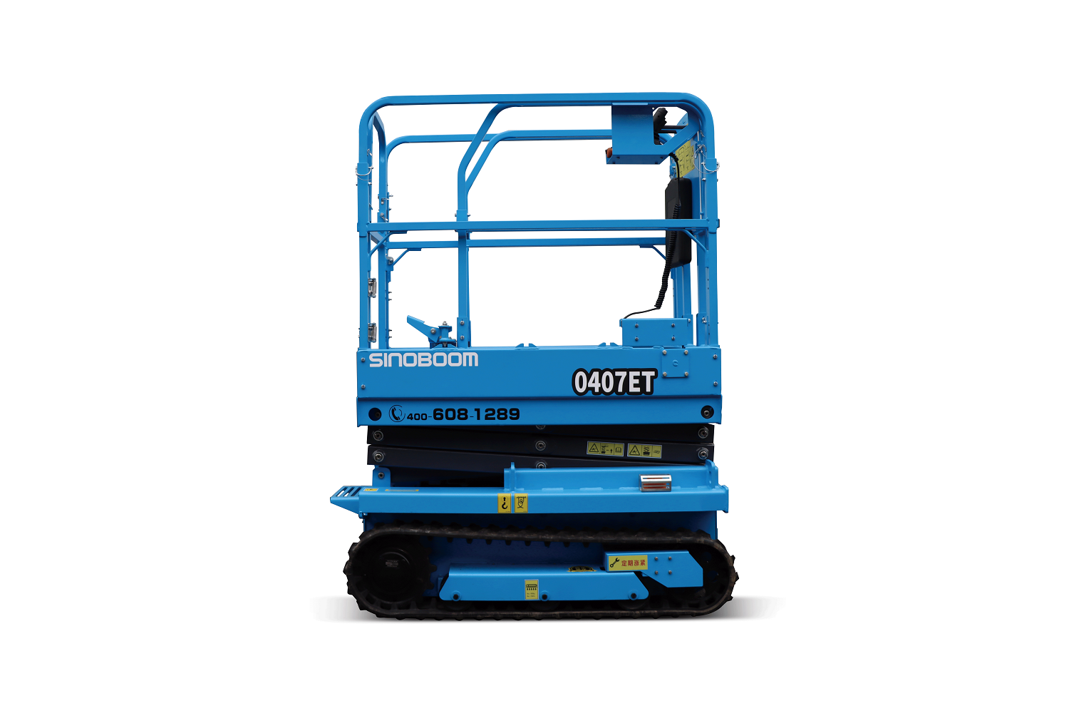 0407ET crawler scissor lift <br> Image source: Sinoboom Intelligent Equipment