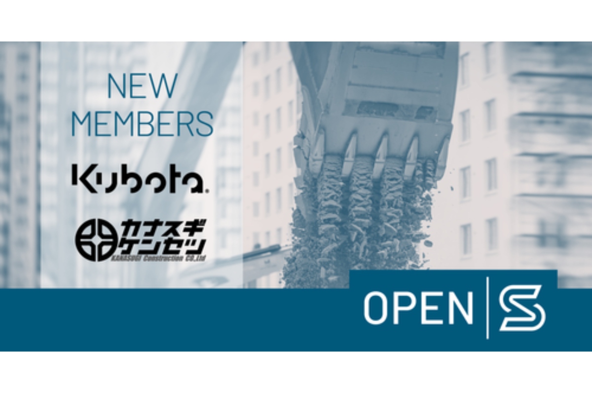 New members of the Open-S Alliance