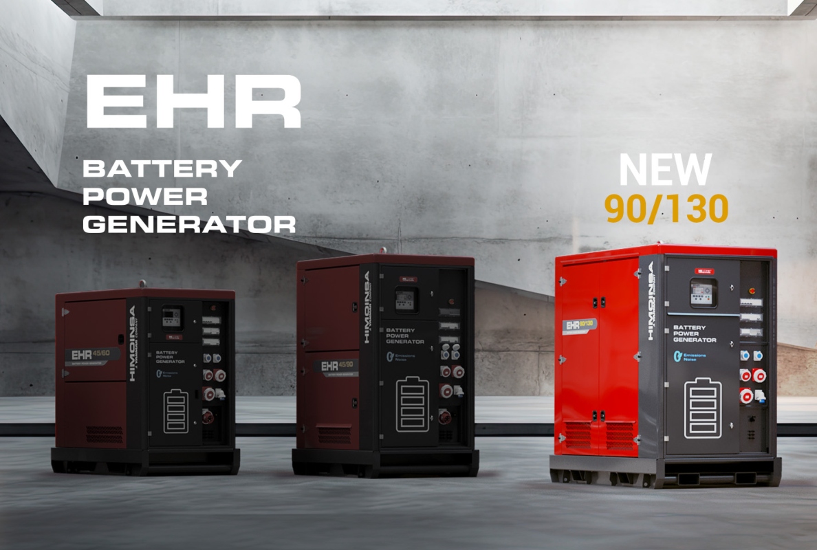 New EHR family