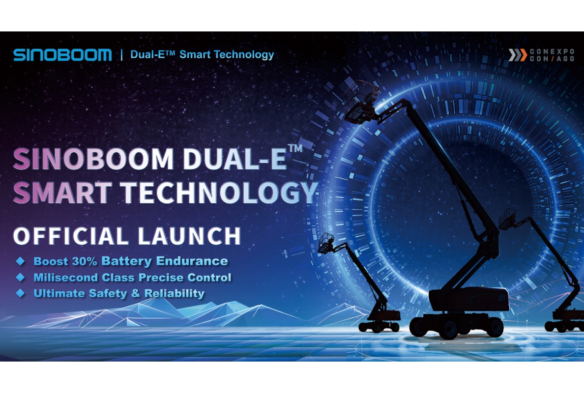 Sinoboom Dual-E Smart Technology