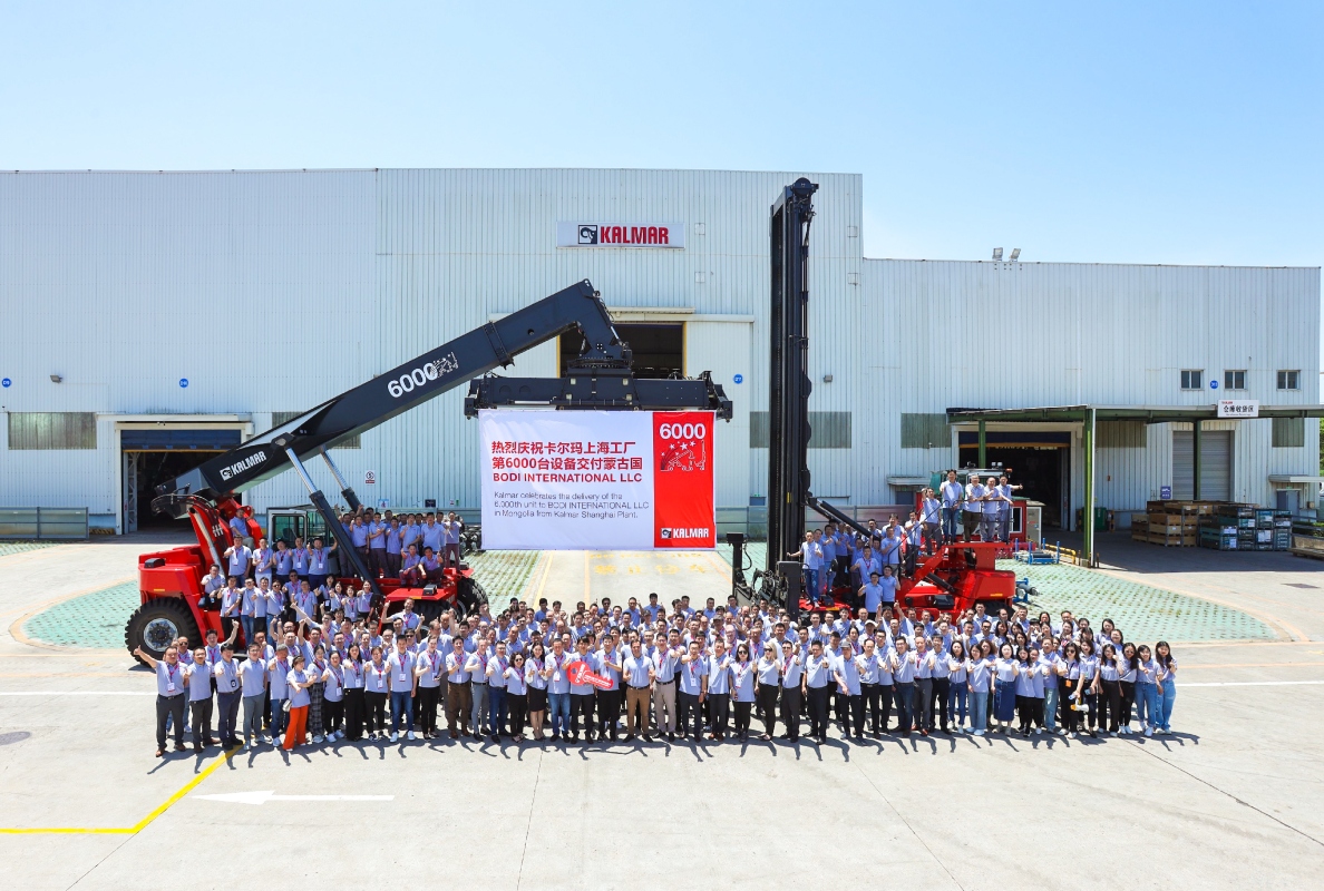 Kalmar’s Shanghai plant achieves significant milestone as 6,000th machine rolls off the production line