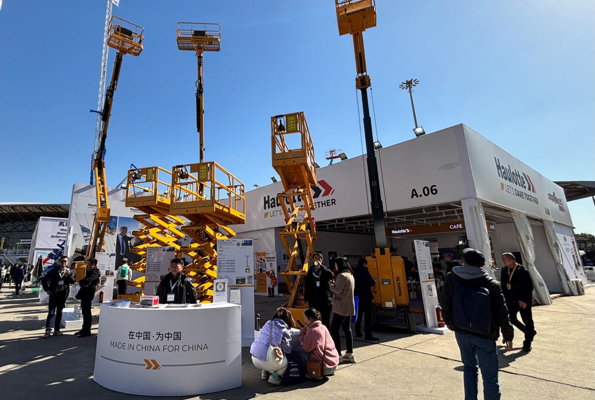 Bauma CHINA 2024: Haulotte strengthens presence with new products and customer event