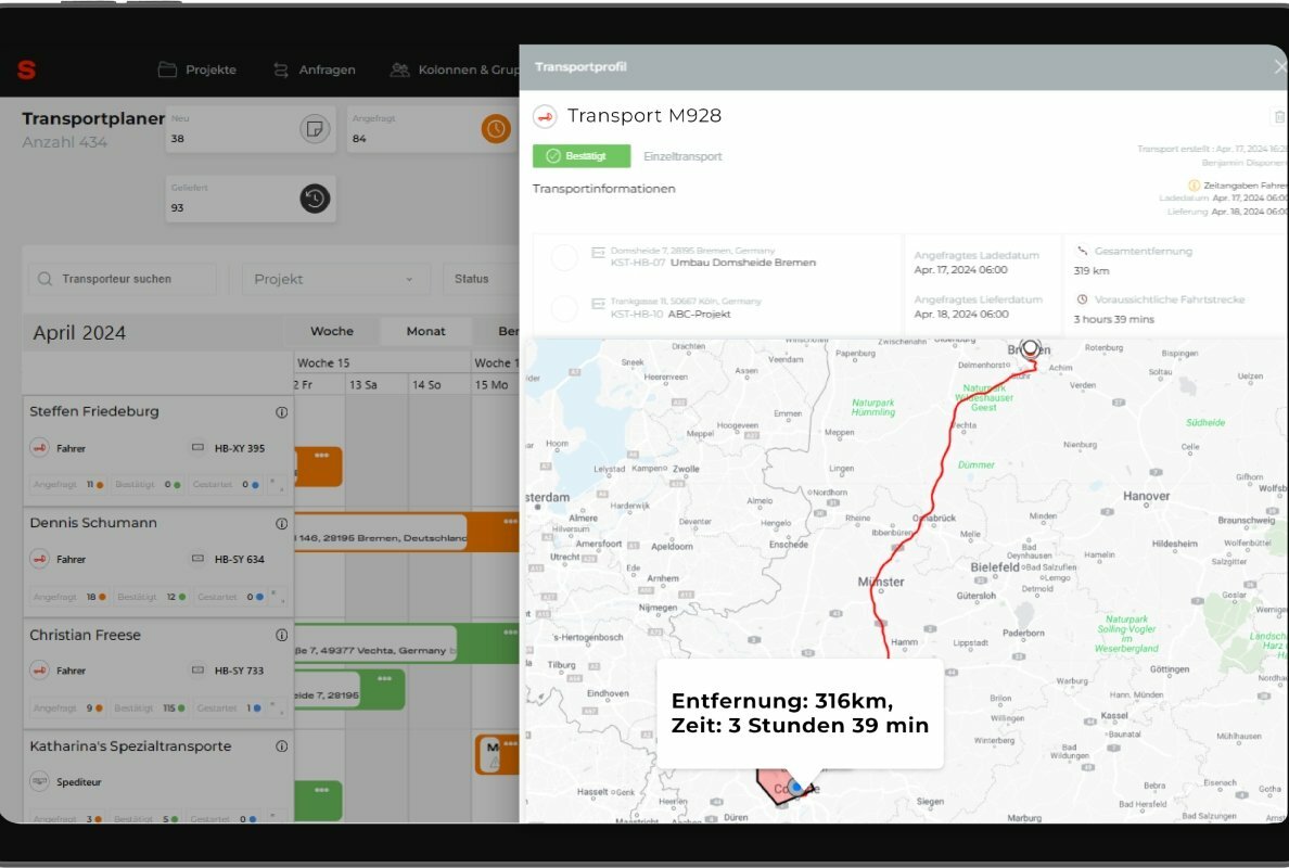 The new route function in SAM