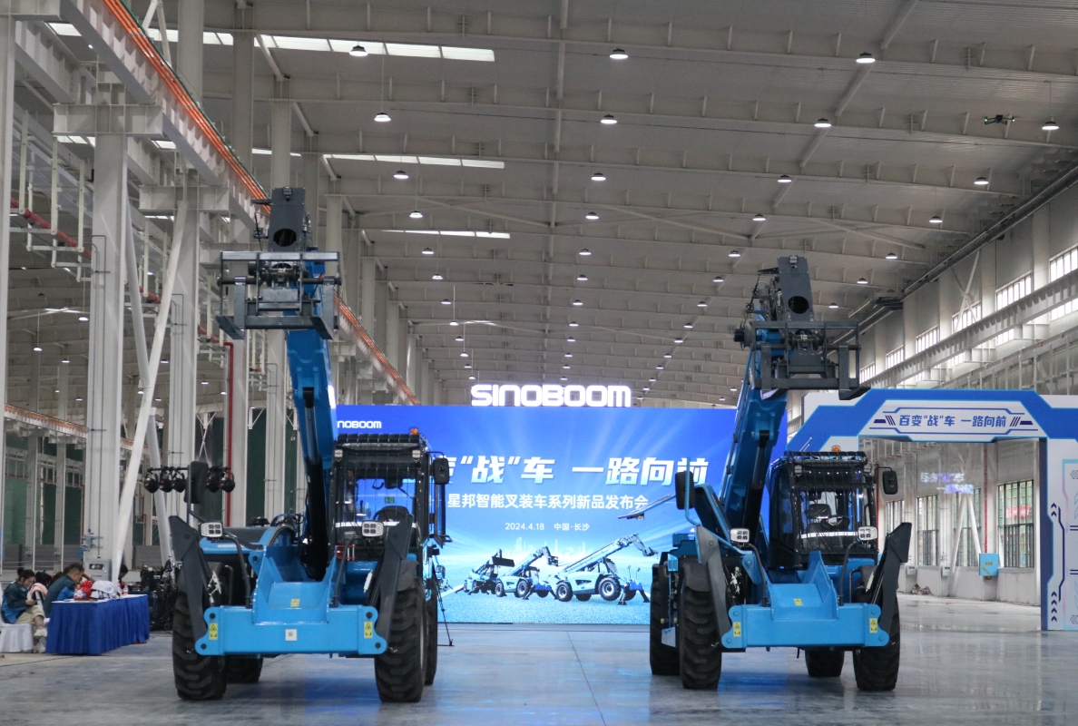Telehandlers launch ceremony