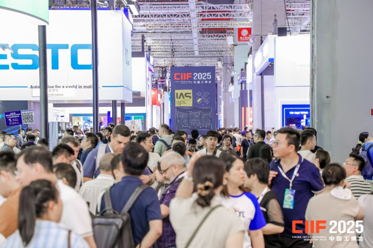 CIIF Trade Fair