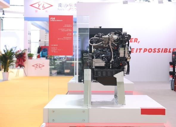 FPT Industrial F28 engine
