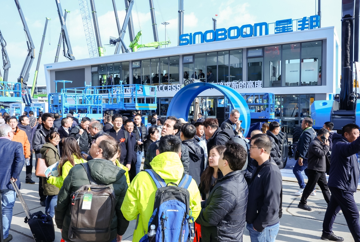 Sinoboom booth A50