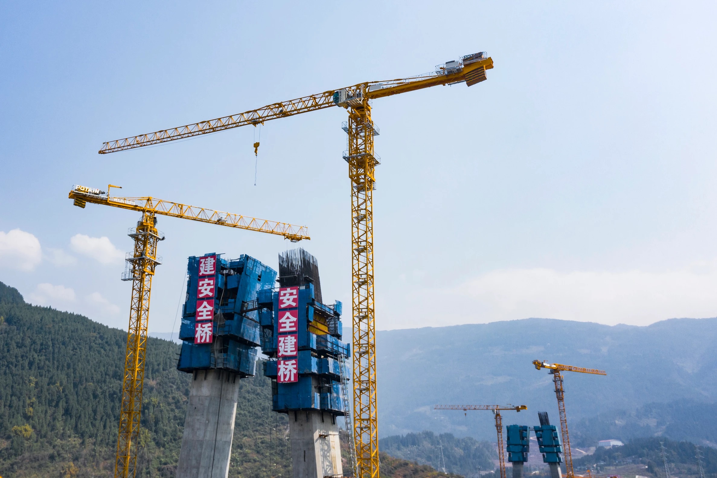 The Taiziping Bridge construction project