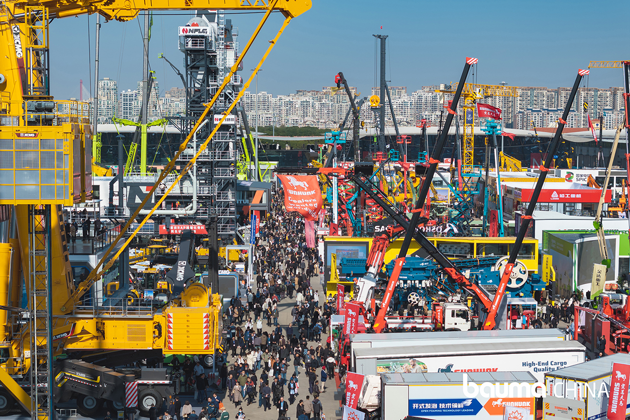 bauma CHINA 2024: shaping the future with record-breaking achievements and new energy trends