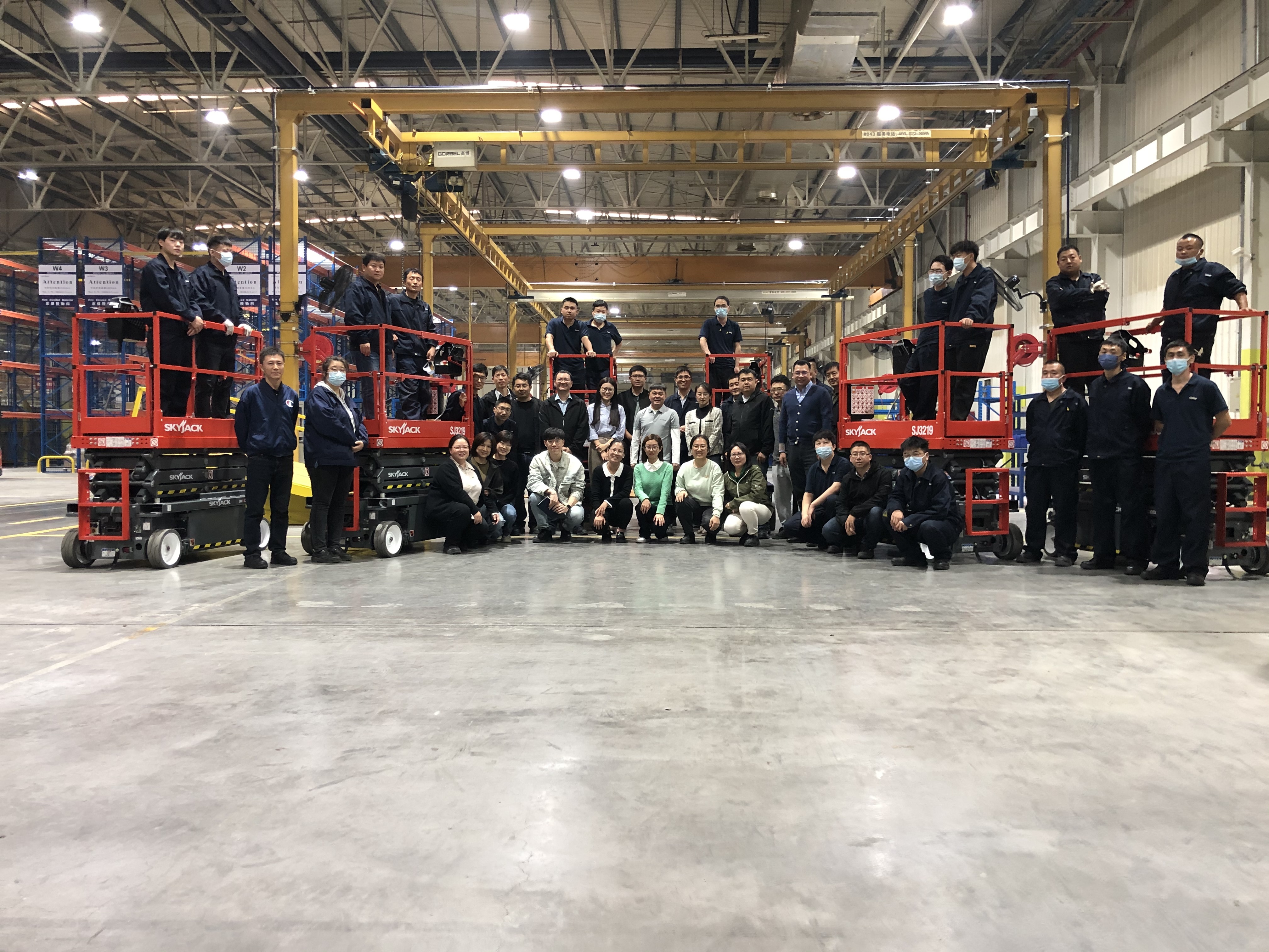 Skyjack China Plant