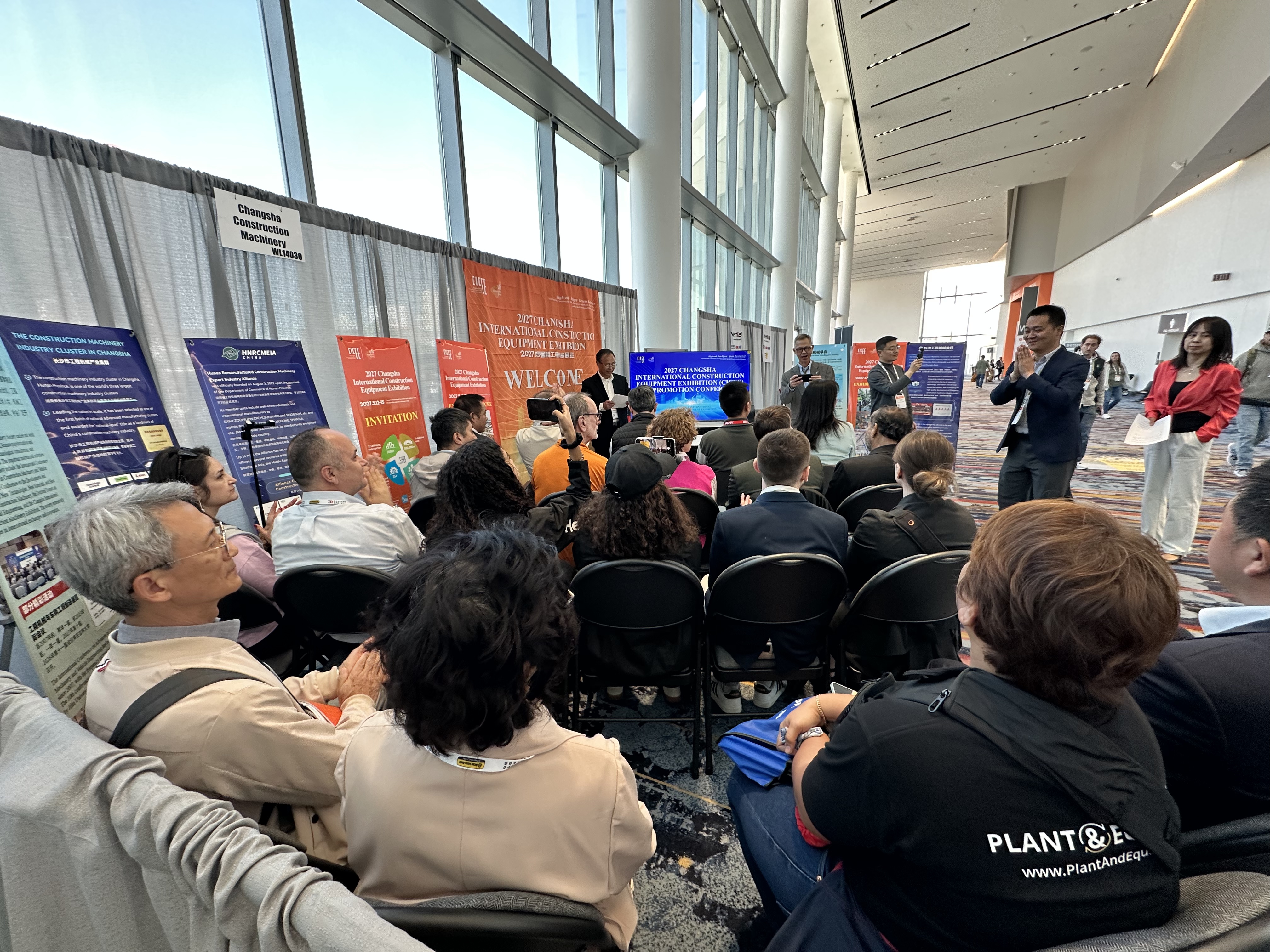 CICEE 2027 Promotion Event Held in Las Vegas
