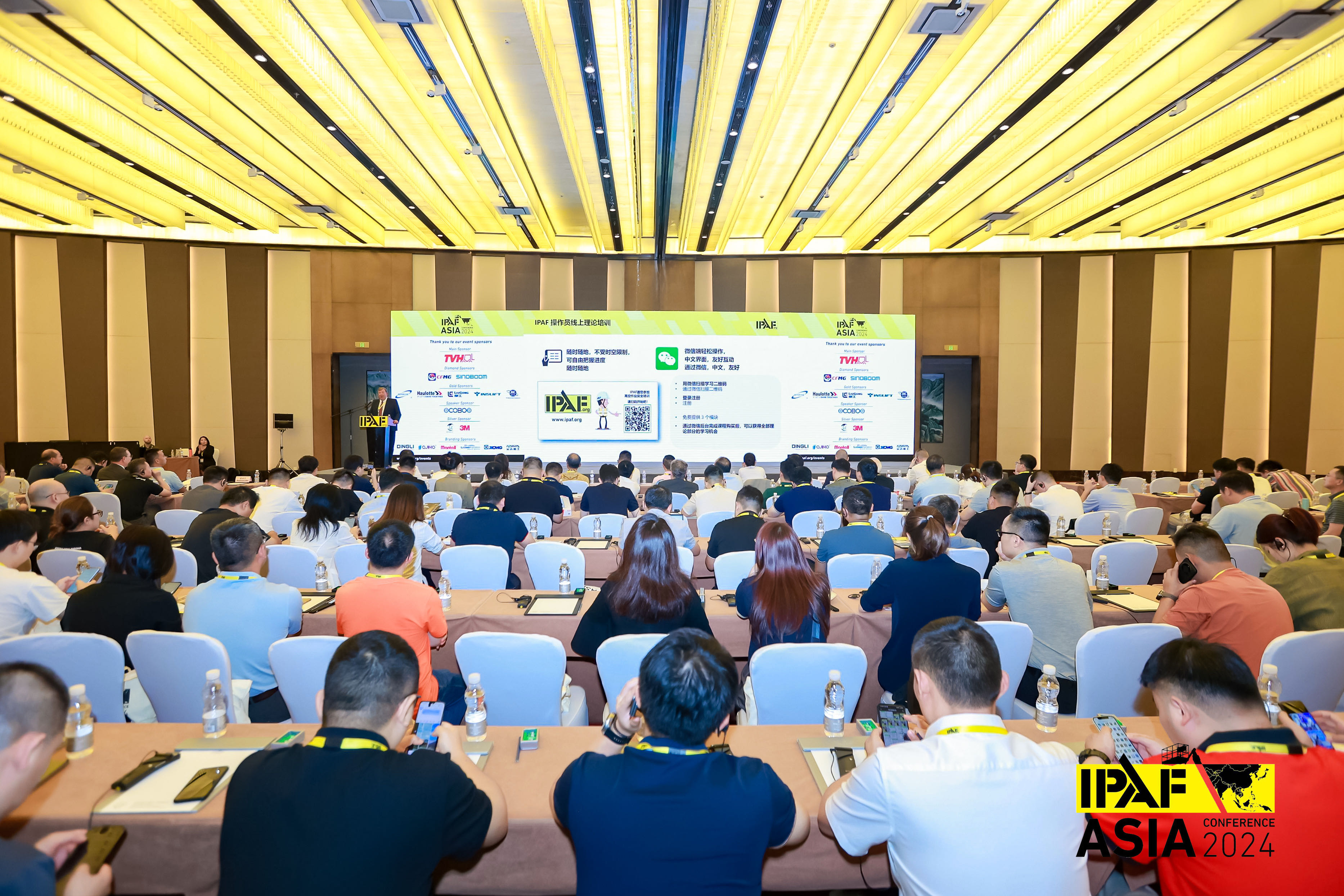 IPAF Asia Conference
