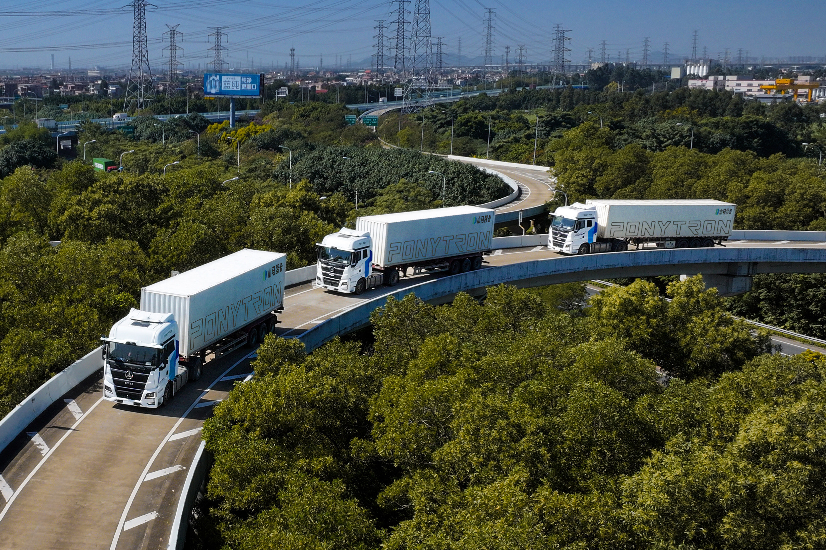  Fourth-Generation SANY × Pony.ai Autonomous Heavy Truck Ready for Mass Production 