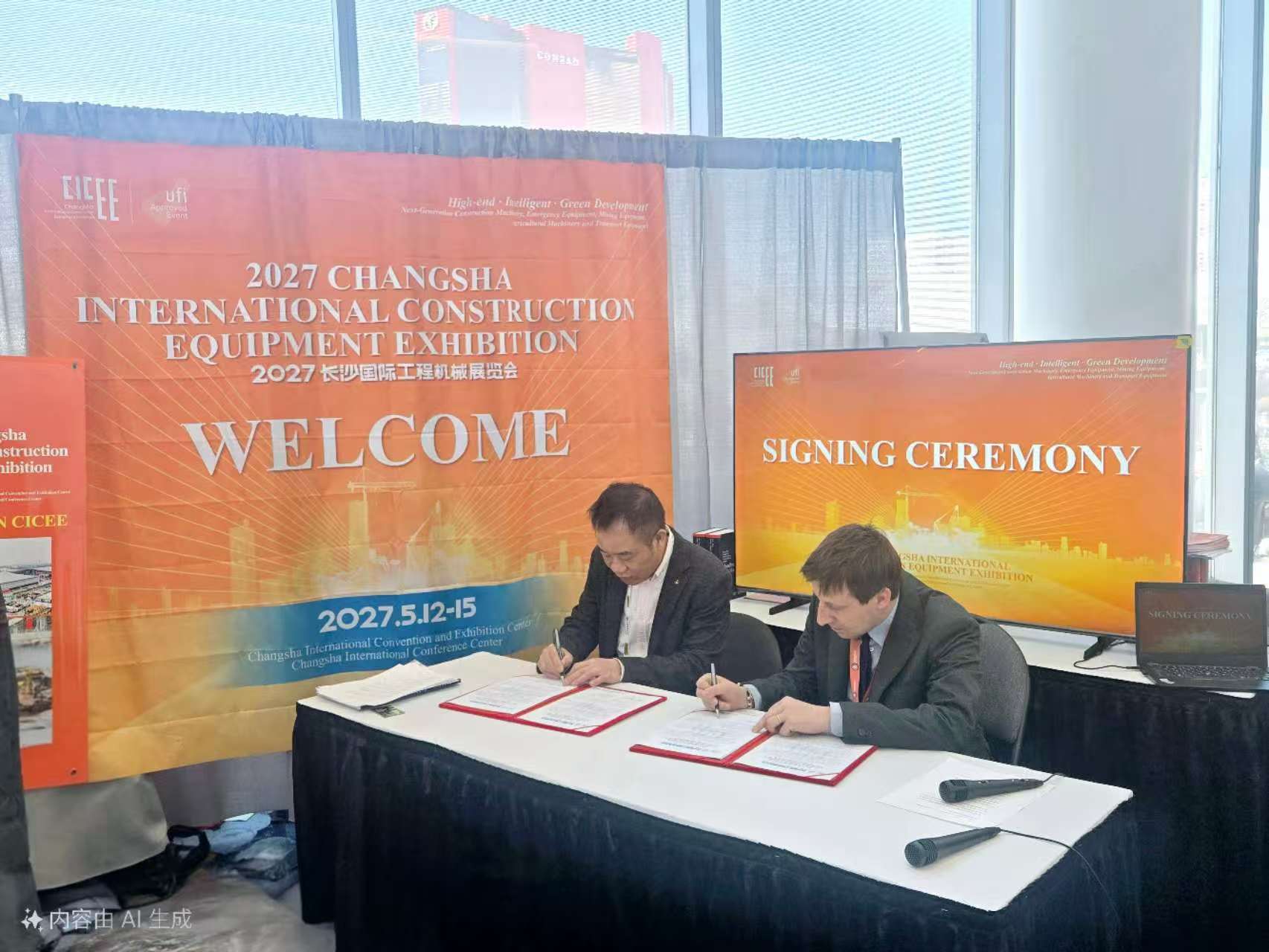 Signing with Italian partner