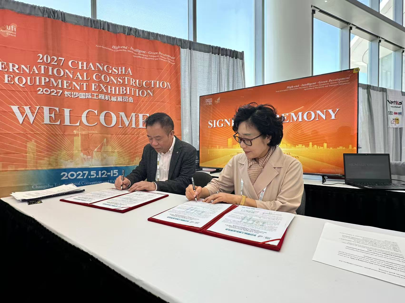 Signing with Korean partner