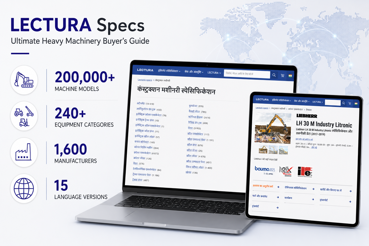 LECTURA Specs performance