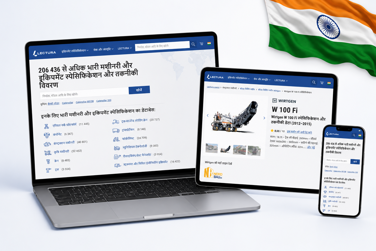 LECTURA Specs is now available in Hindi