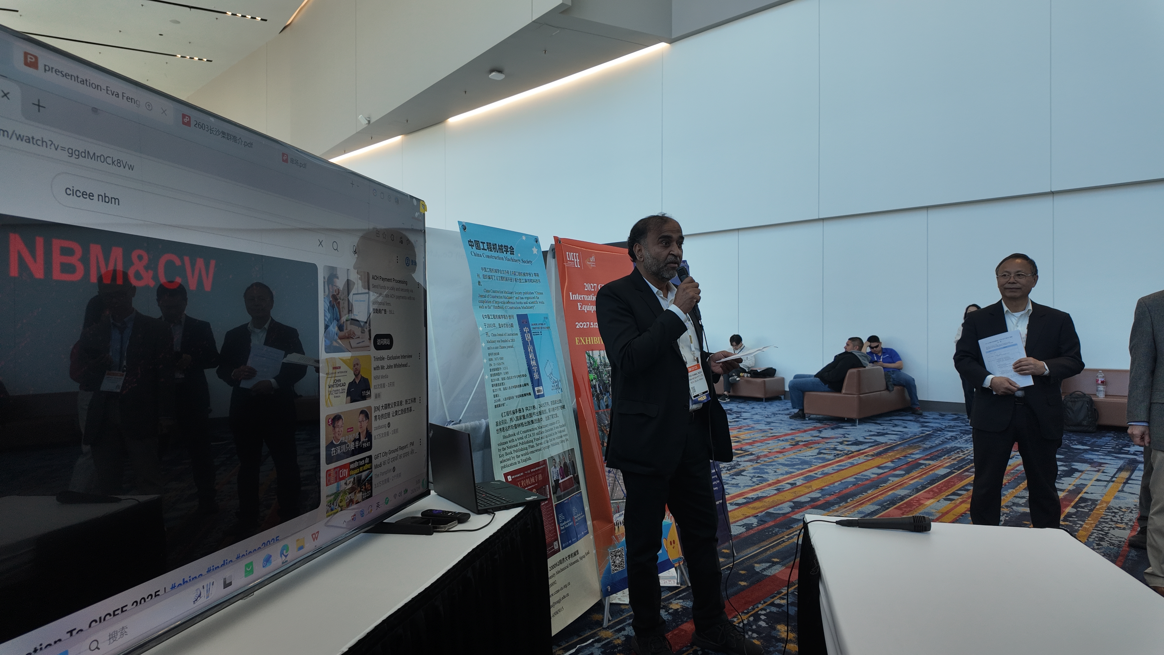Speech of NBM