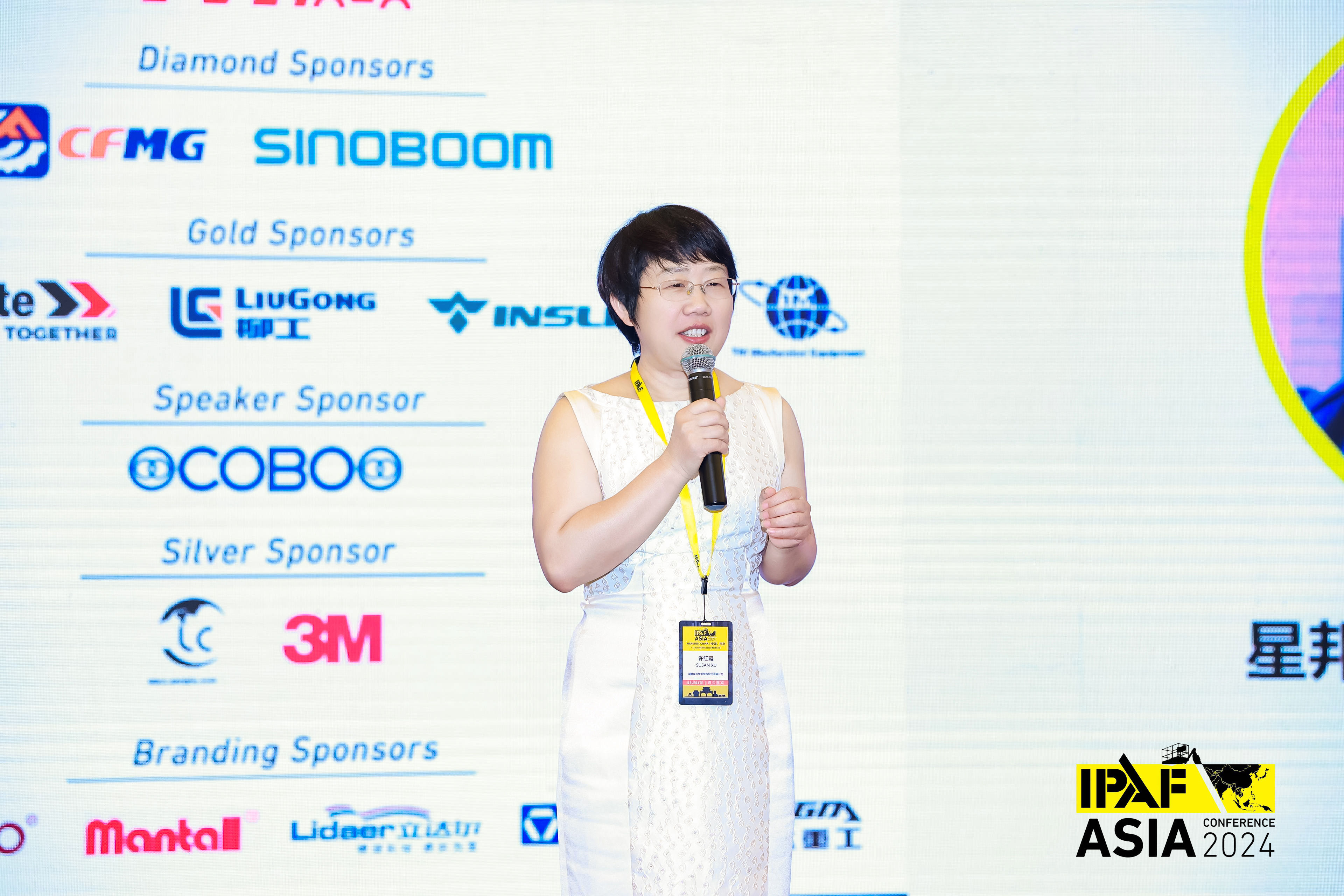 Susan Xu speaks at the IPAF Asia Conference