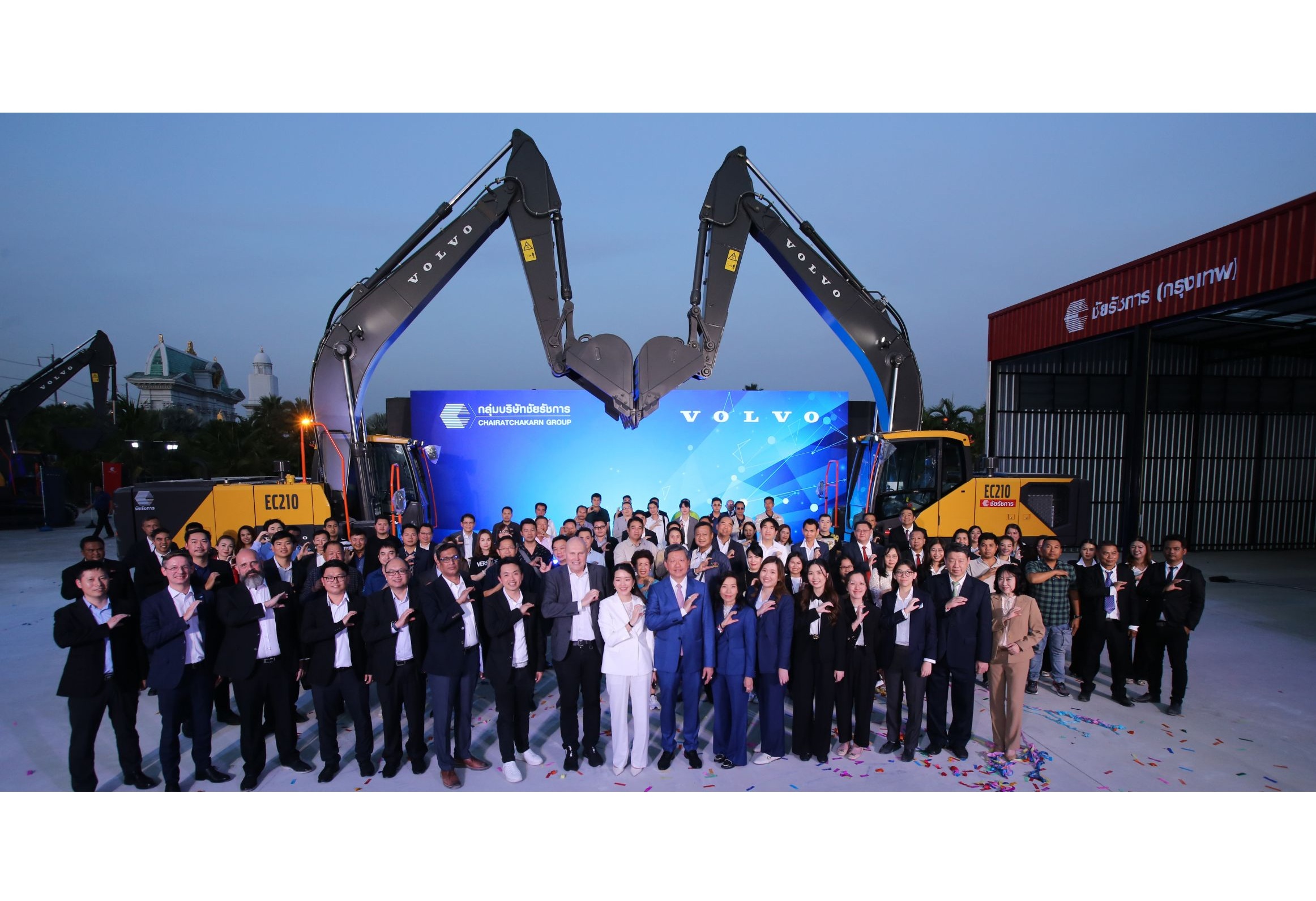 Celebrating Volvo CE’s partnership with CHAB and the New Generation EC210 launch in Thailand