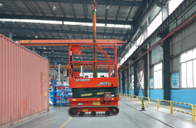 Sinoboom launches all-electric and oil-free crawler mini-scissor lift 0407ET