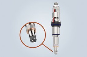 The asymmetrical geometry of the diffuser caps allows a wide variety of injection angles.