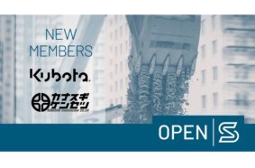 New members of the Open-S Alliance