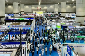 Explore Global Markets at the 2025 World Battery Expo (WBE)