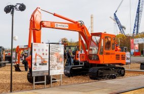 Hitachi on Bauma 2022