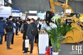 The Changsha International Construction Equipment Exhibition (CICEE 2023) successfully concluded