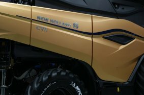 New Holland CR11 at Agribex