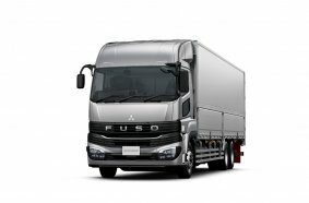 New FUSO Super Great heavy-duty truck Oct 2023 front-view