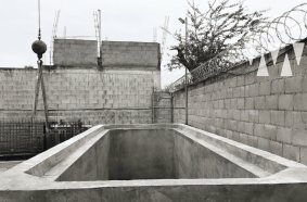 Concrete piece