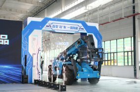 Telehandlers launch ceremony