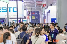 CIIF Trade Fair