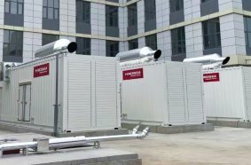More than 200MW Power Supporting China’s Data Center Development in 2025