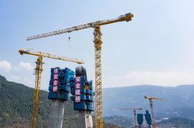 The Taiziping Bridge construction project