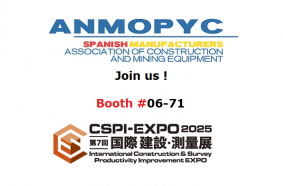 ANMOPYC will attend CSPI-EXPO 2025 in Tokyo. Booth #06-71