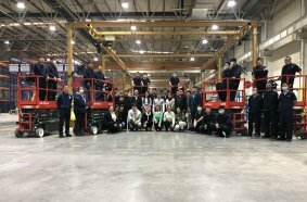 Skyjack China Plant