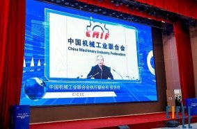 Zhang Kelin, executive vice president of the China Machinery Industry Federation delivered a speech