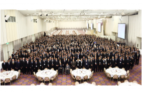 Family celebration: Group photo of part of the Japanese Tsurumi workforce 