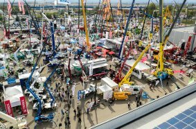 The outdoor area at GIS.