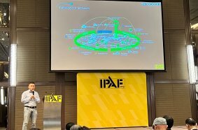 IPAF Asia Dawei He presentation