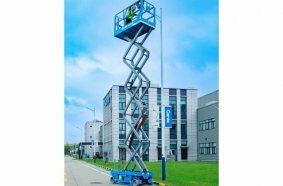 Latest Genie Scissor and Boom Lifts Will Be on Display at Innovationstag in Hohenroda, Germany, 10th -11th September