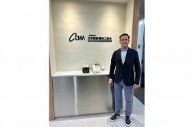 ANMOPYC Meets with IAC at CSPI EXPO 2024