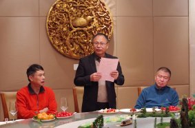 Mr. Zhou Xianbiao