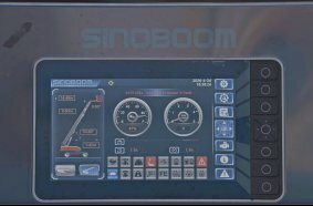 Sinoboom SmartHub Screen