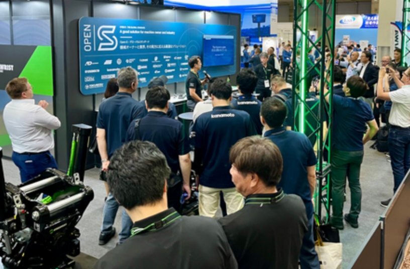 Open-S Alliance press event launching OS®40 at CSPI-EXPO in June 2026<br>IMAGE SOURCE: Open-S