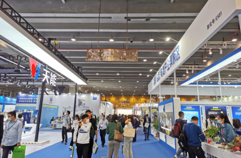 Explore Global Markets at the 2025 World Battery Expo (WBE)<br>IMAGE SOURCE: WBE