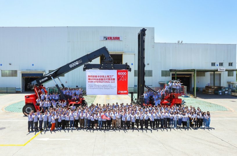 Kalmar’s Shanghai plant achieves significant milestone as 6,000th machine rolls off the production line